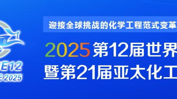 必威官方备用网址是多少截图1